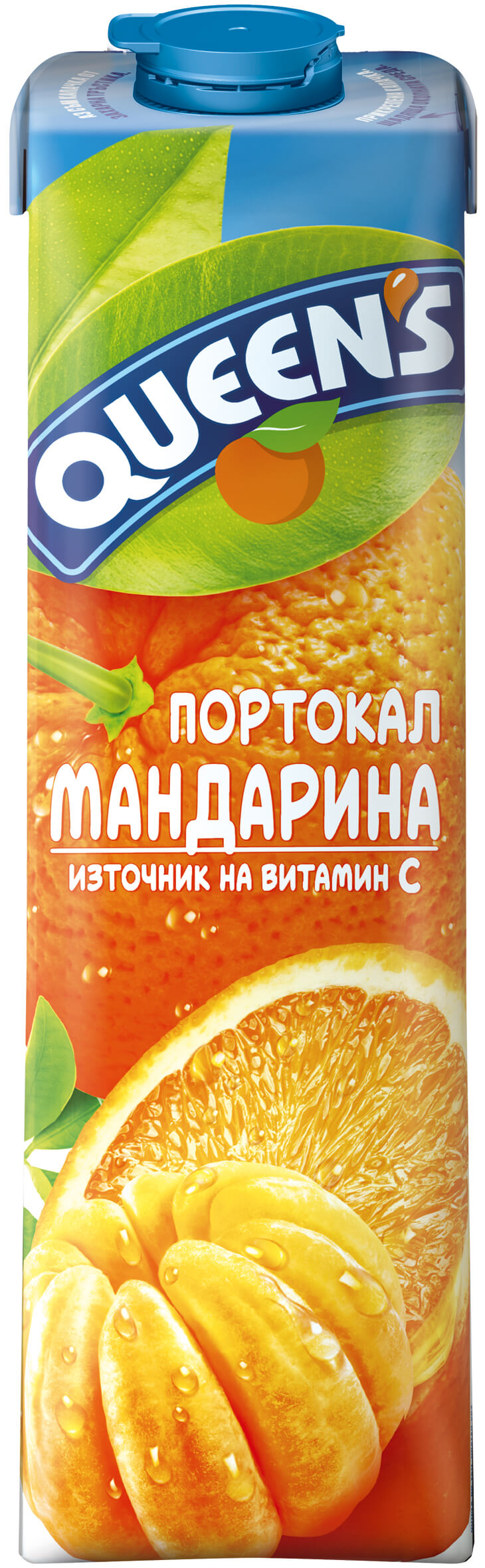 Куинс Портокал-Мандарина-1l.*6