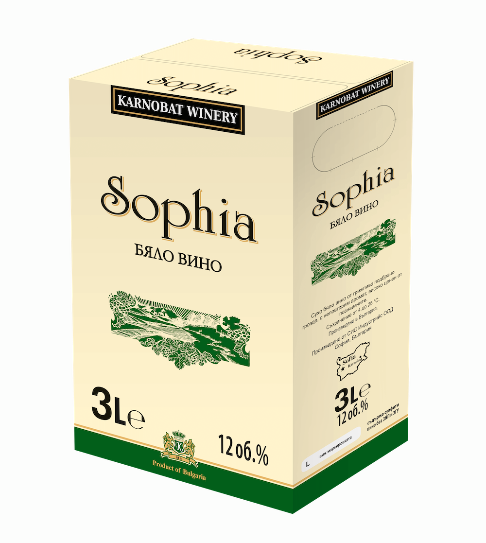 София Бяло /Карнобат/ - 3л.