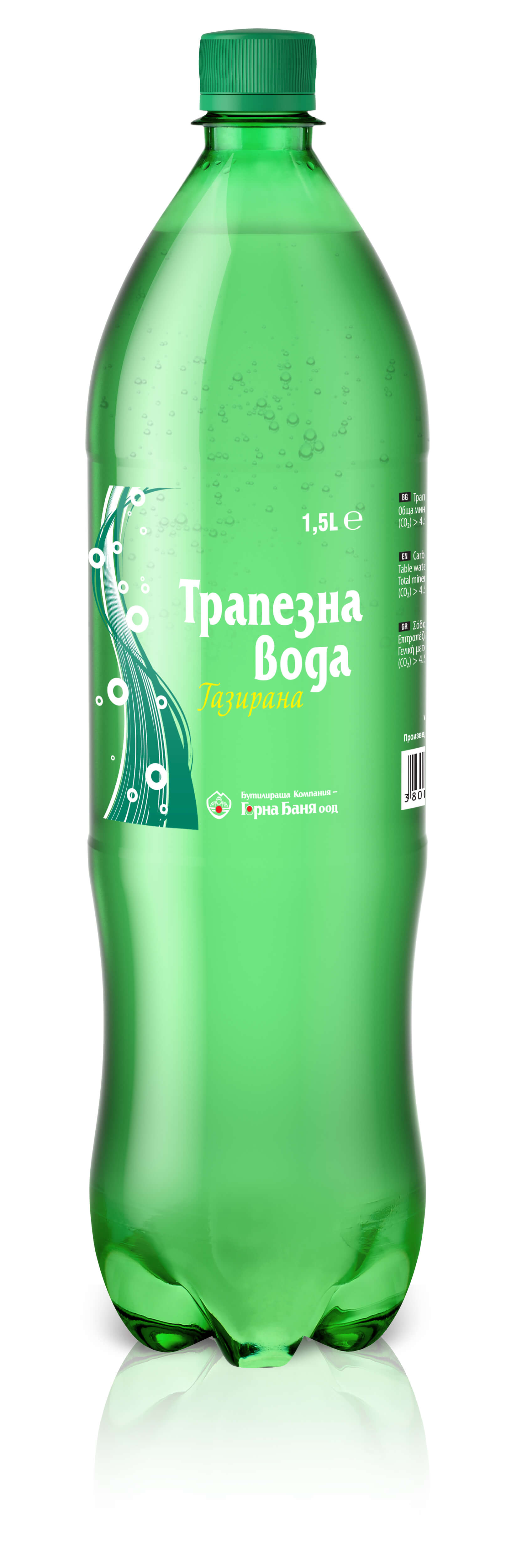 Горна Баня Газирана Вода - 1.5л.