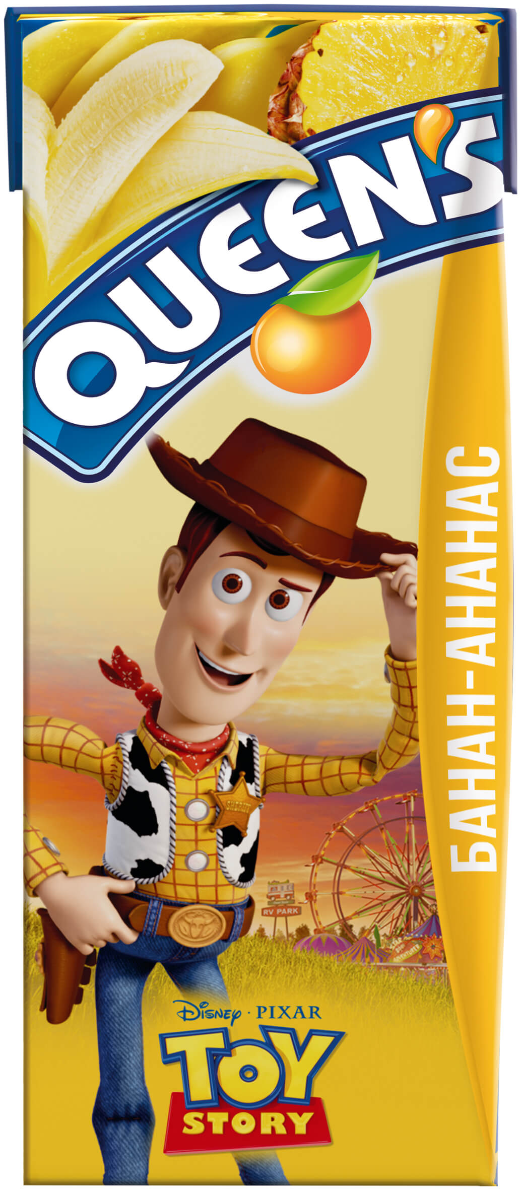 Куинс"Дисни"БананАнанас-0.2*27