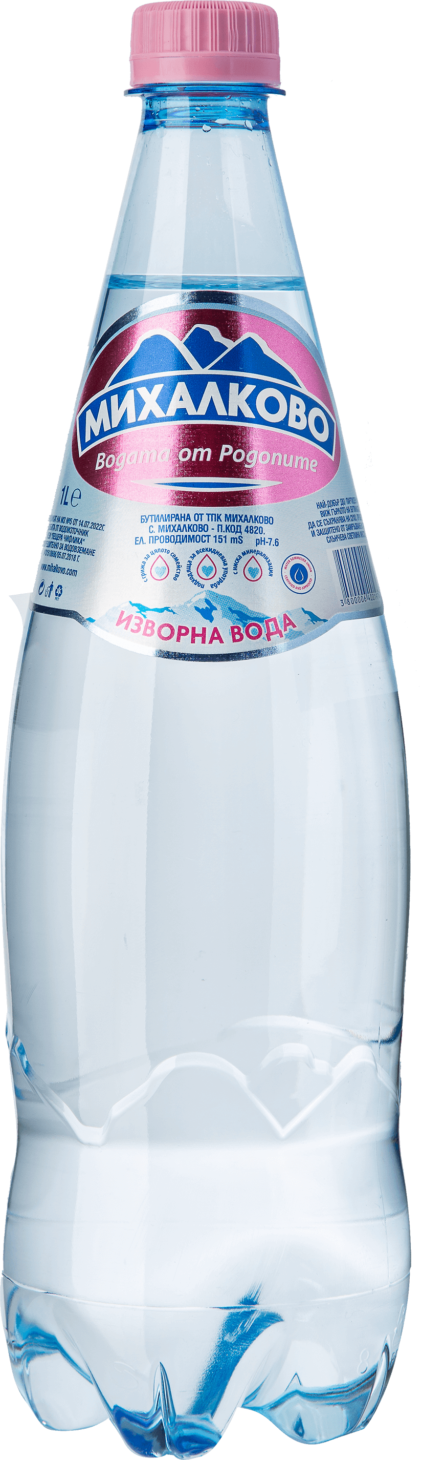 Михалково Изворна Вода - 1л.