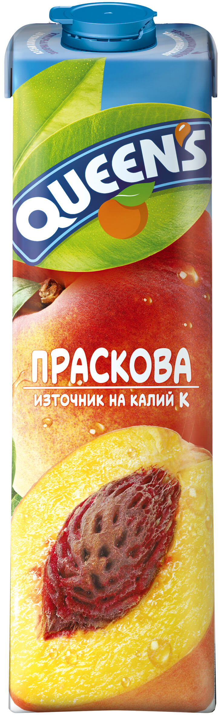 Куинс Праскова-1l.*6