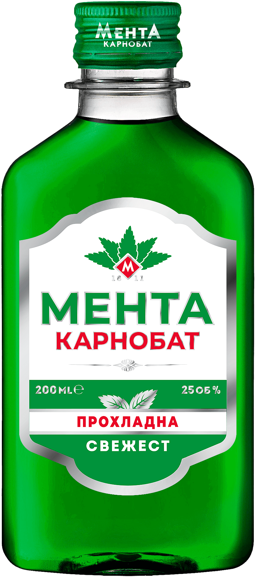 Мента Карнобатска - 0.2л.