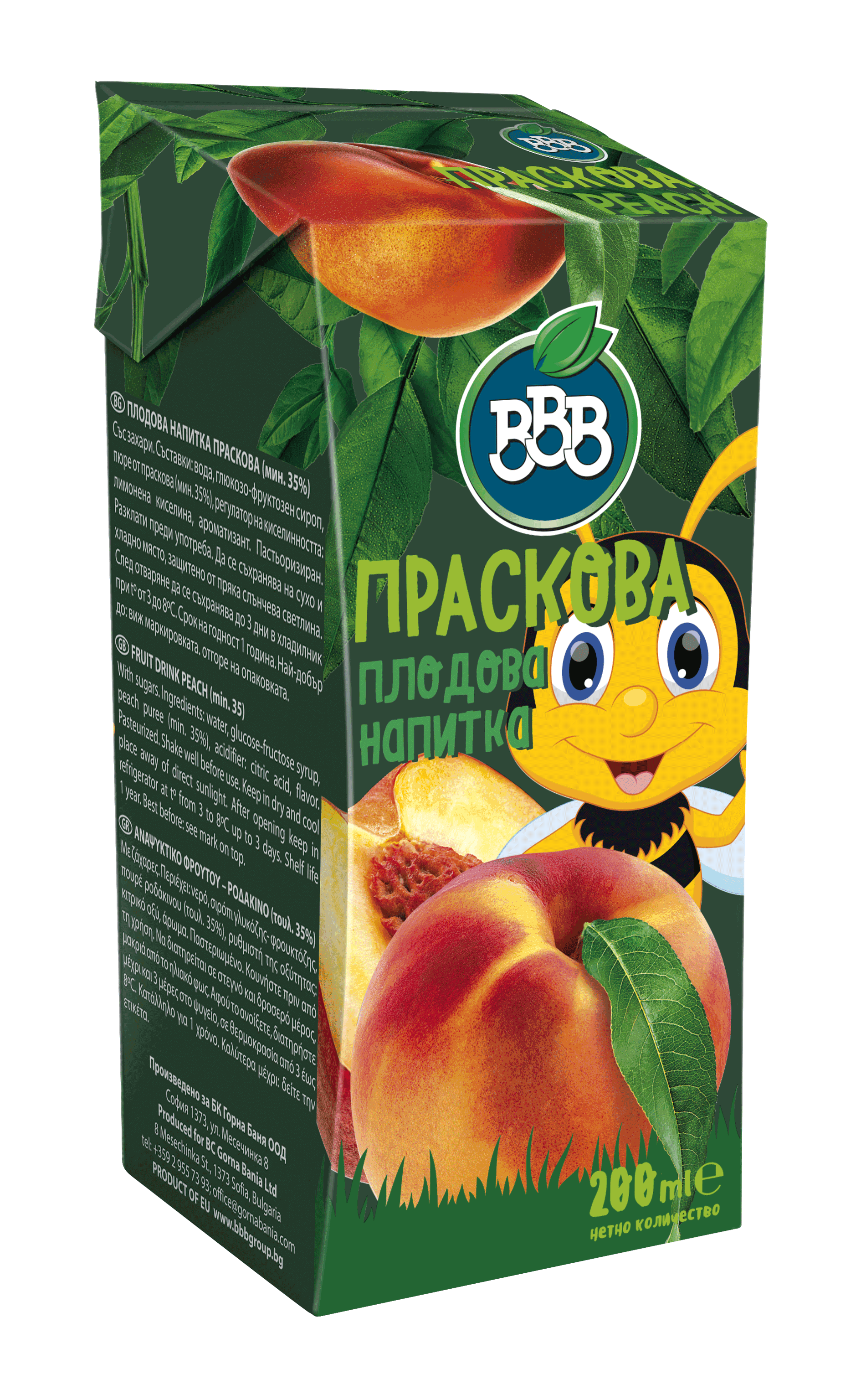 БББ Праскова КУТ*12-0.2l.