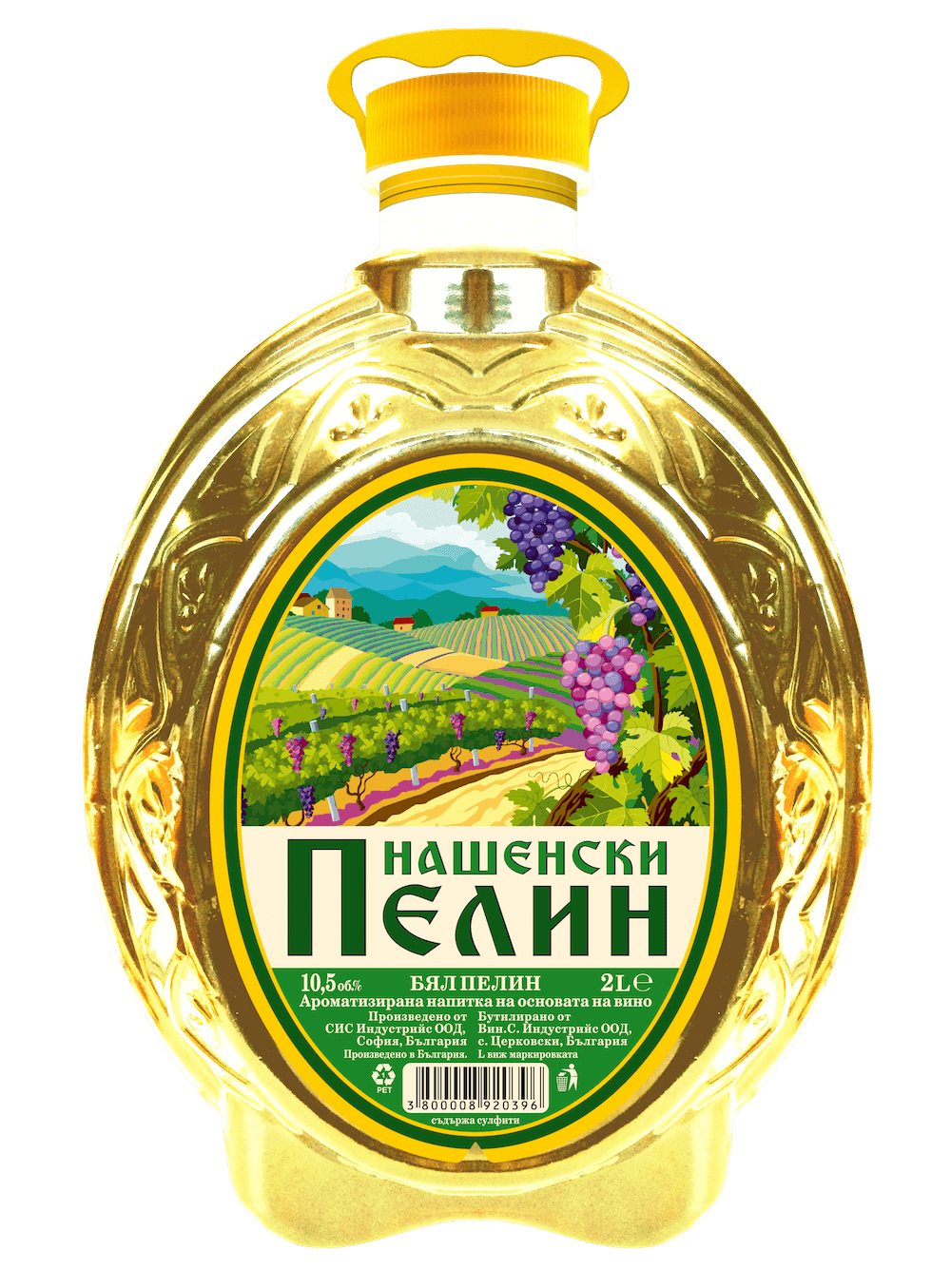 Нашенски Пелин Бял Бъклица - 2л.