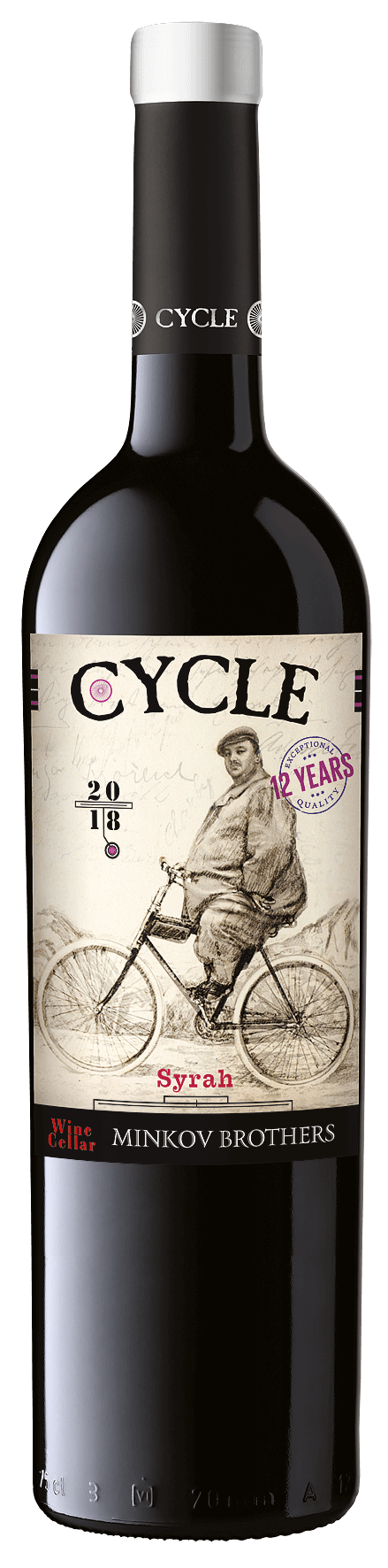 Сайкъл Сира - 0.75л.