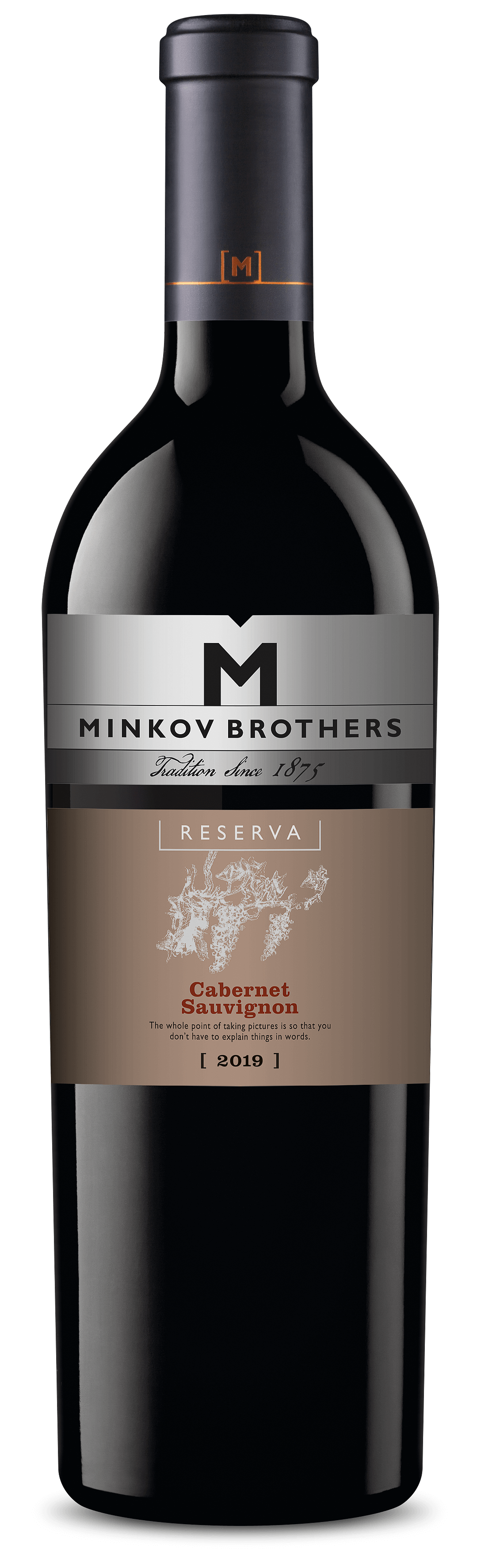 Братя Минкови Каберне Резерва - 0.75л.