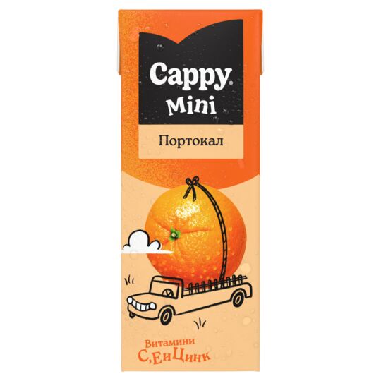 Капи Портокал Кут. - 0.2 l.*12