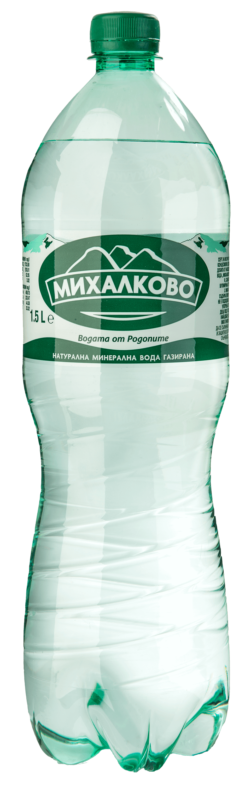 Михалково Газирана Вода - 1.5л.