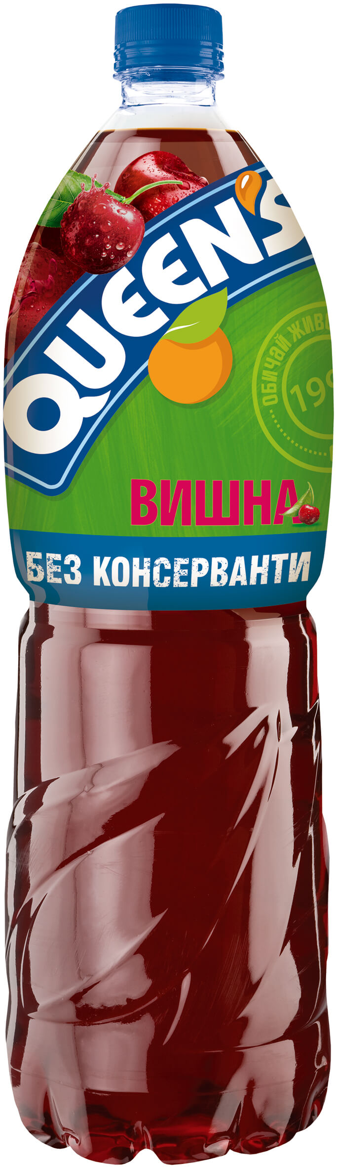 Куинс Вишна  БУТ -2л*6