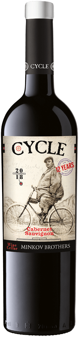 Сайкъл Каберне - 0.75л.