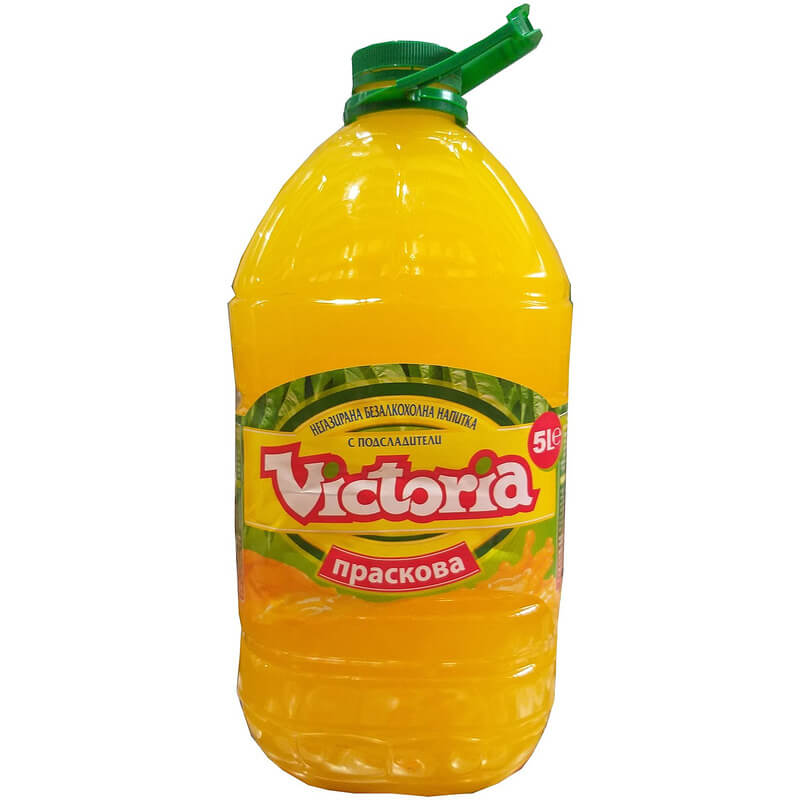 "Виктория" Праскова - 5 л.