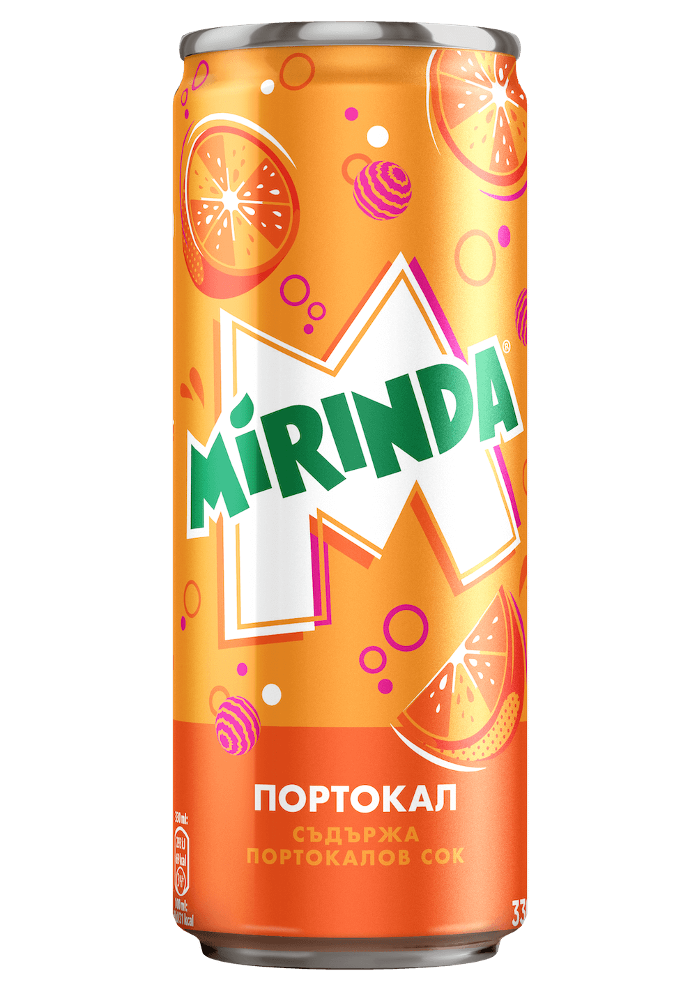 Миринда Портокал - 0.33л. Кен