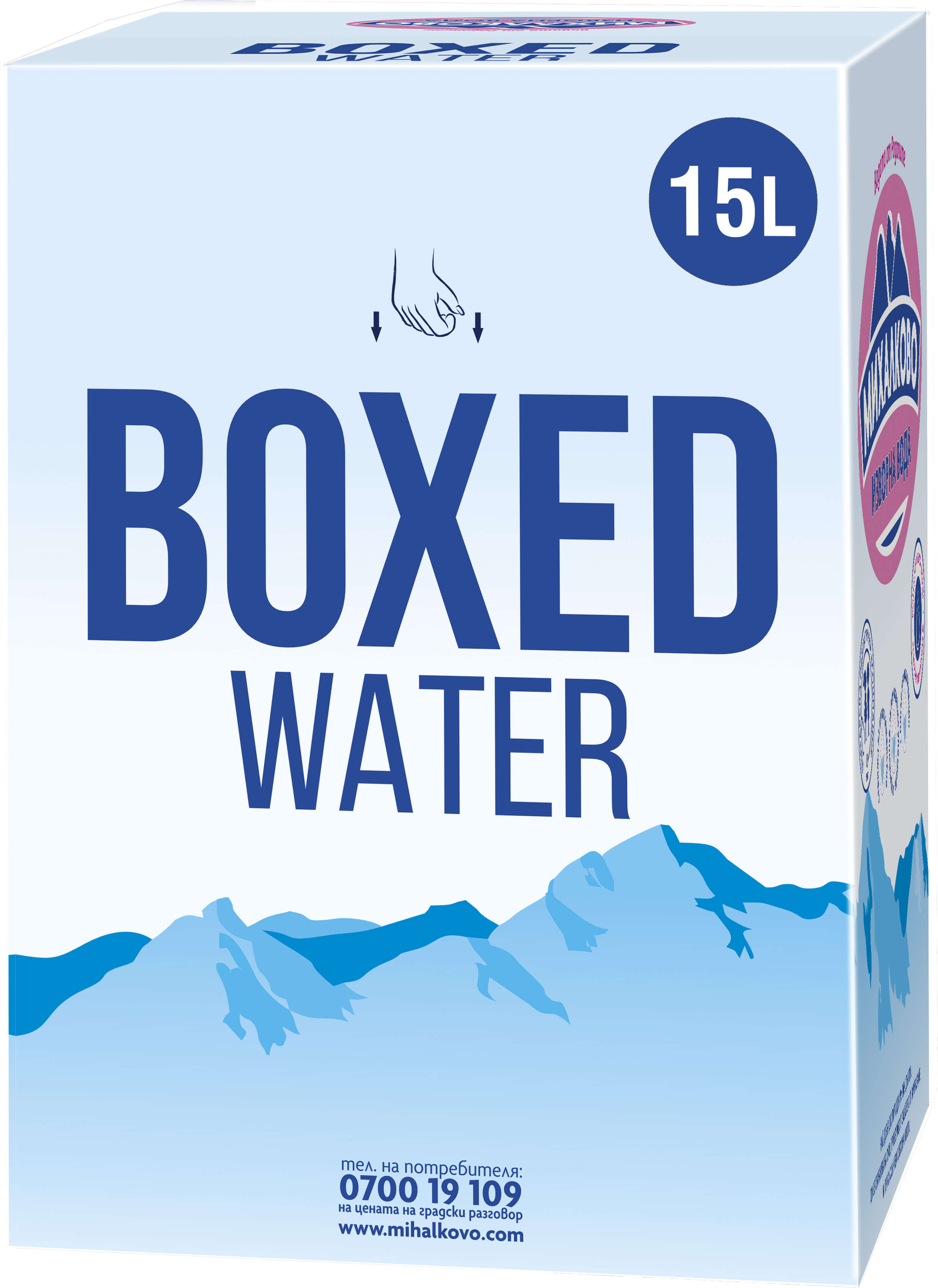Михалково Изворна Вода BAG IN BOX - 15л.