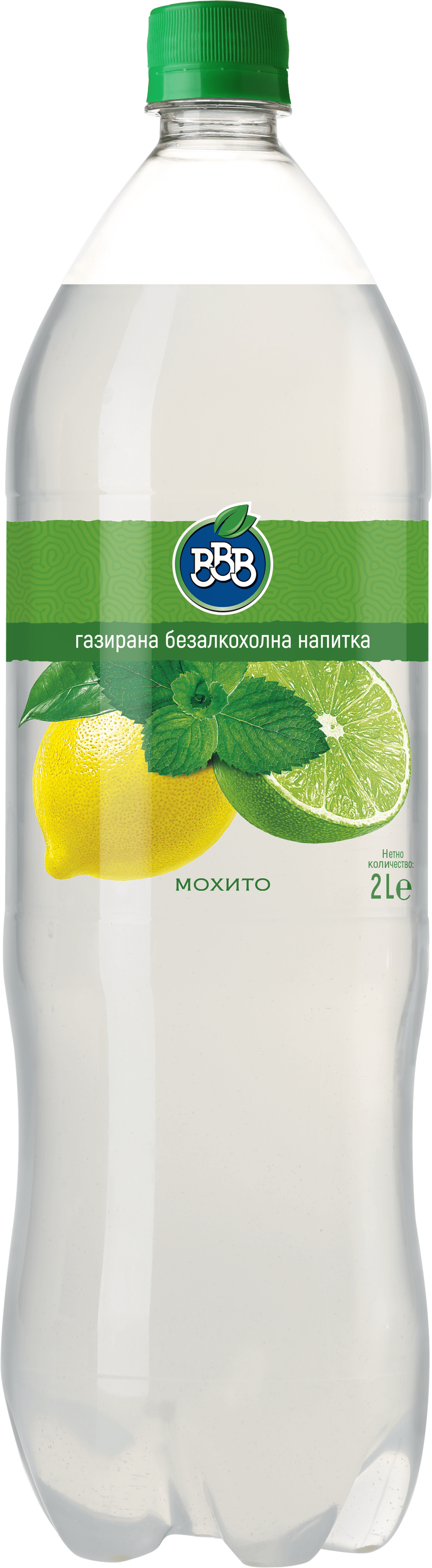 БББ газ Мохито -2l.