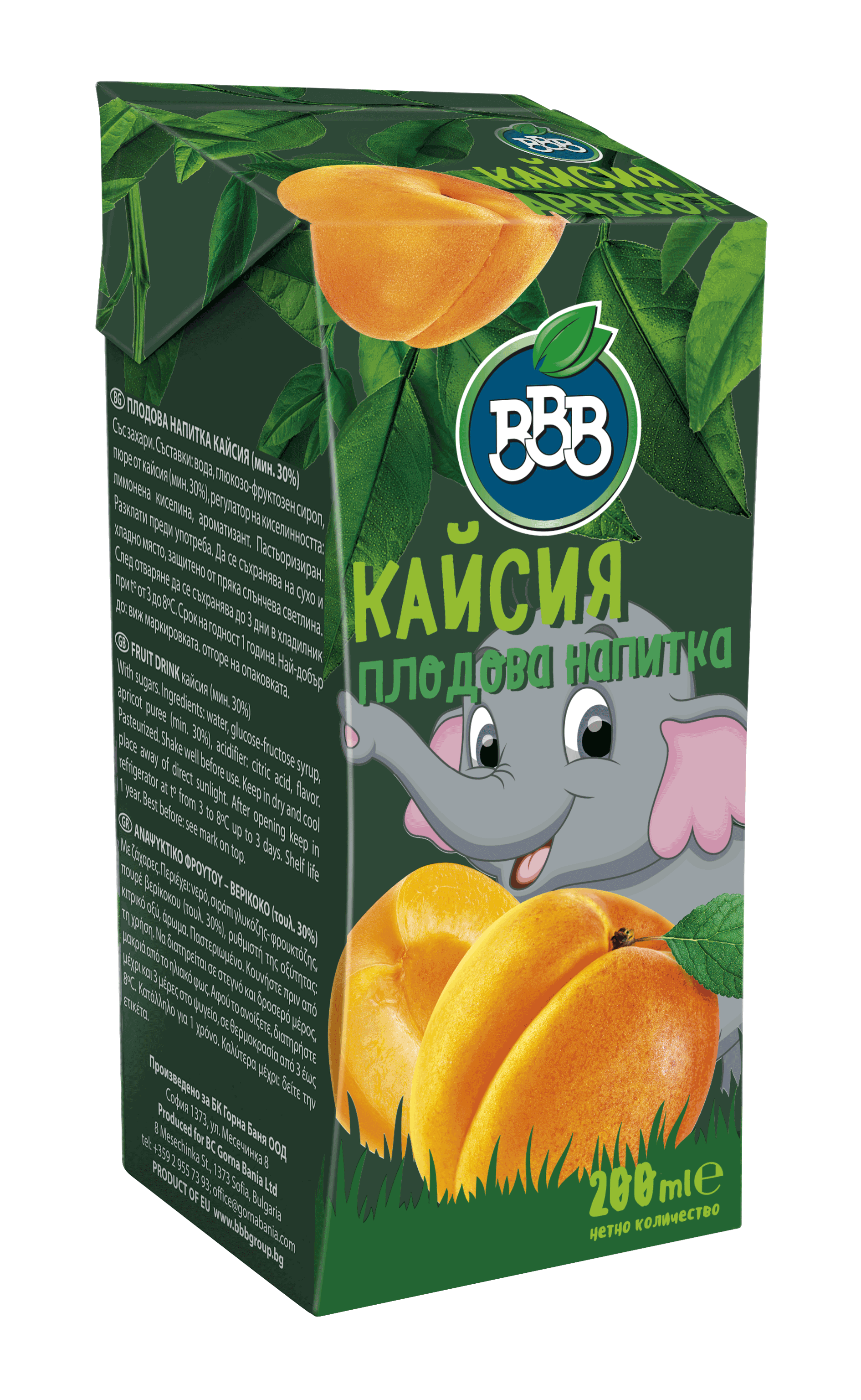 БББ Кайсия  КУТ*12-0.2l.