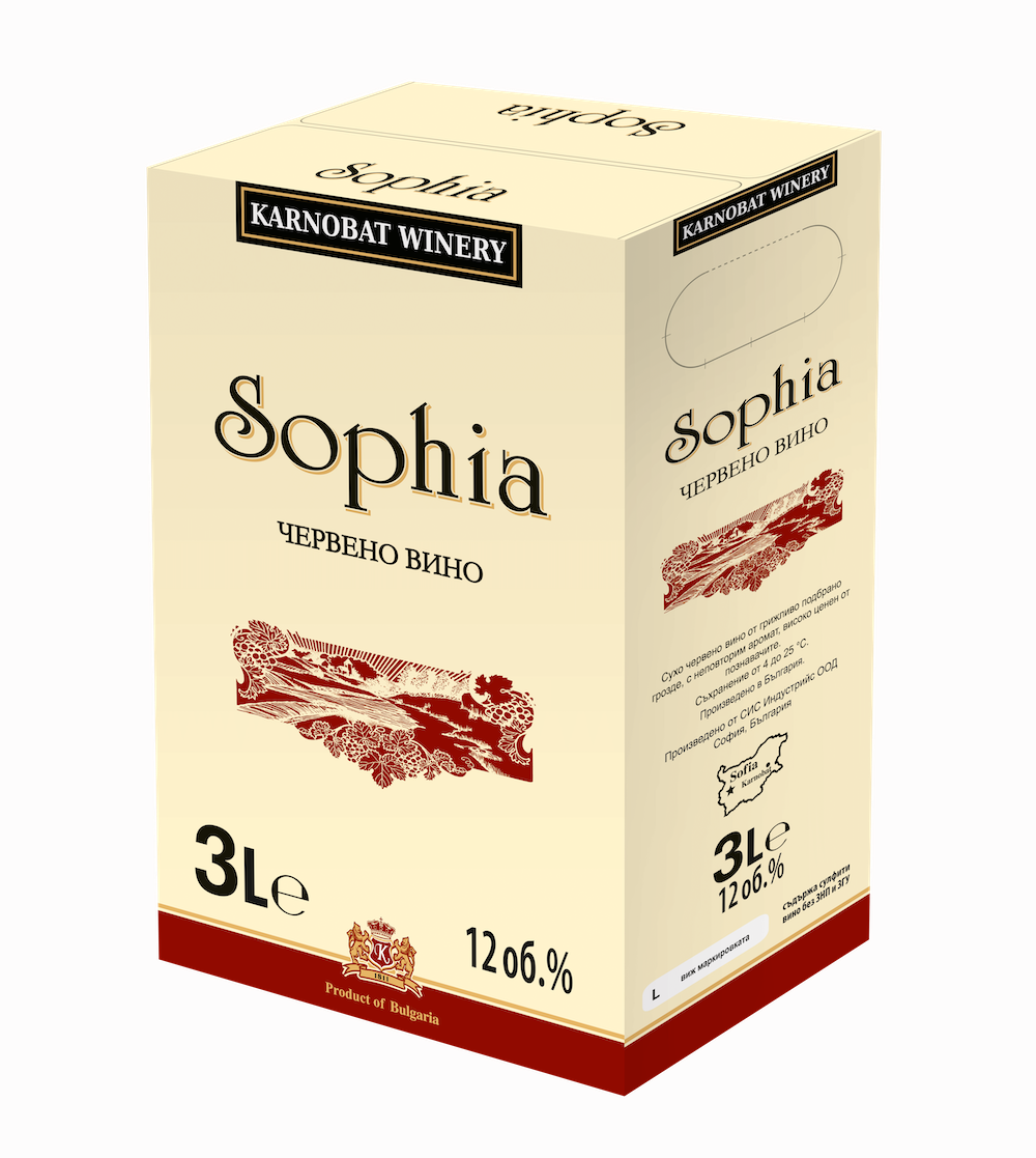 София Червено /Карнобат/ - 3л.
