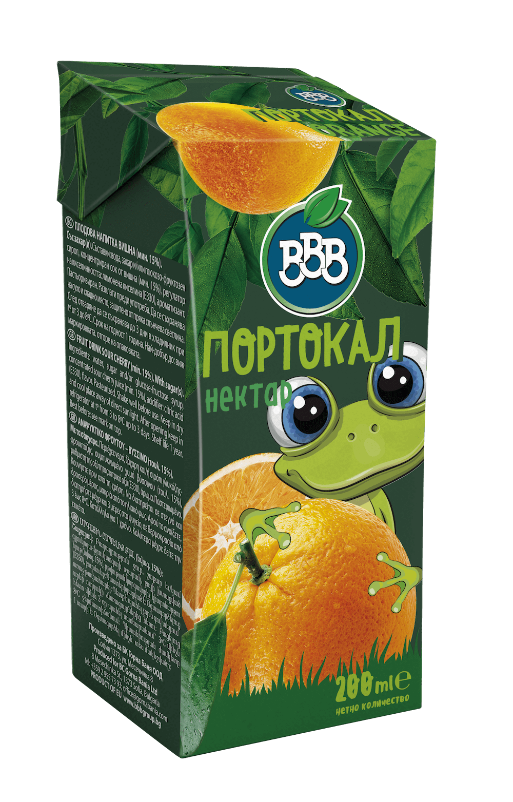 БББ Портокал КУТ*12-0.2l.