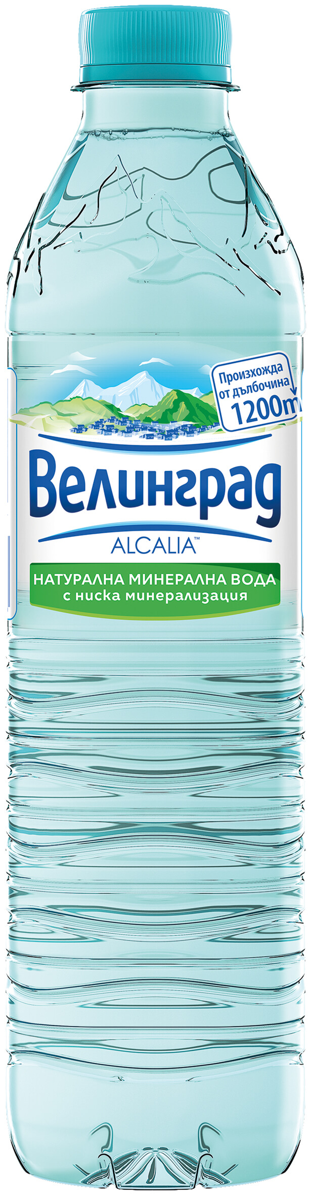 Велинград Минерална Вода - 0.5л.