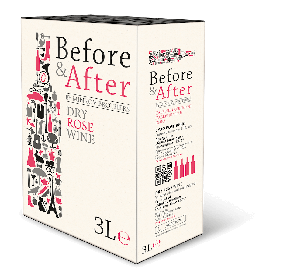 Before and After Розе - 3л.