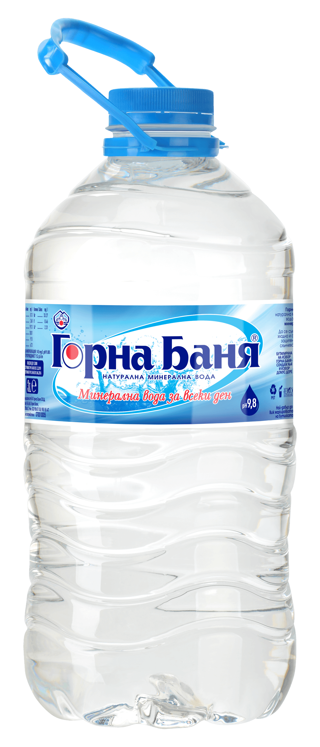 Горна Баня Минерална Вода - 3.1л.