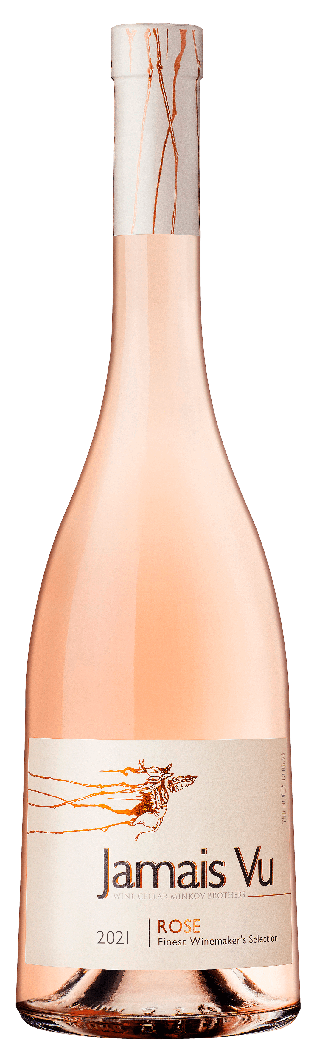 Jamais Vu Розе /Карнобат/ - 0.75л.