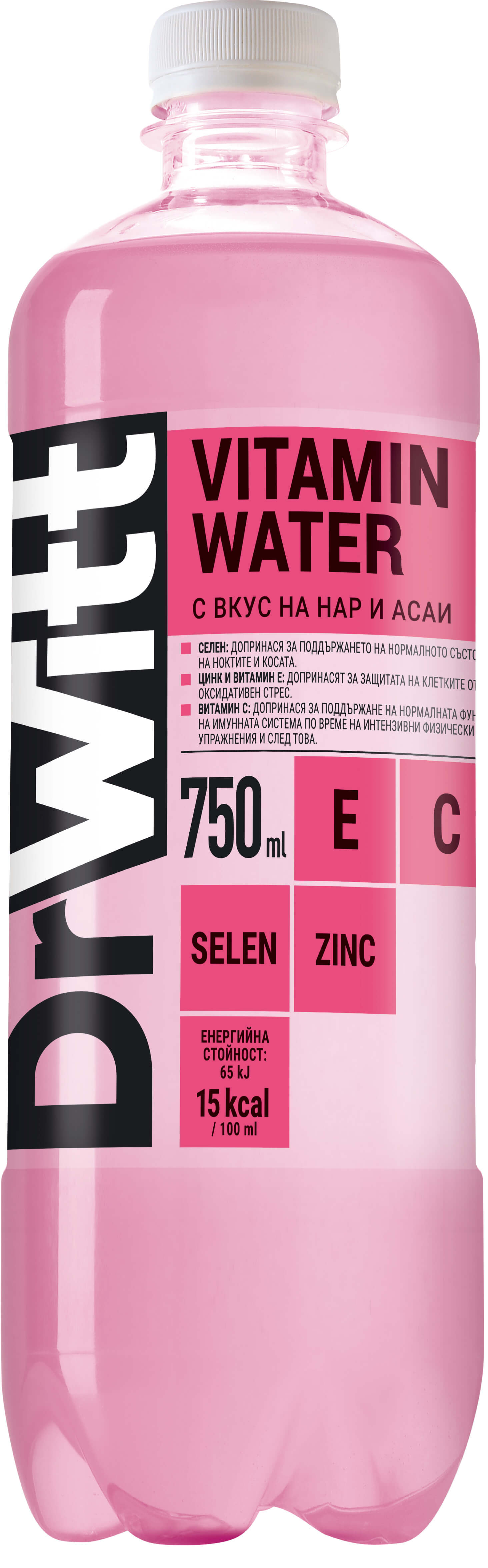 Dr. Witt Витаминна Вода Antiox - 0.75л.