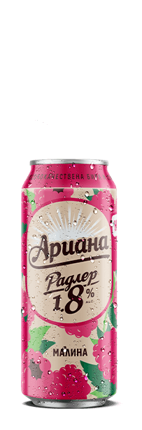 Ариана Радлер Малина - 0.5л. CAN