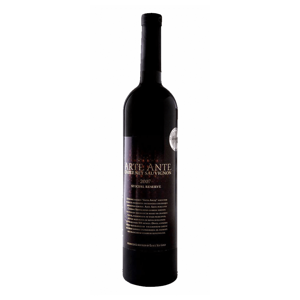 Арте Анте Каберне /Поморие/ - 0.75л.