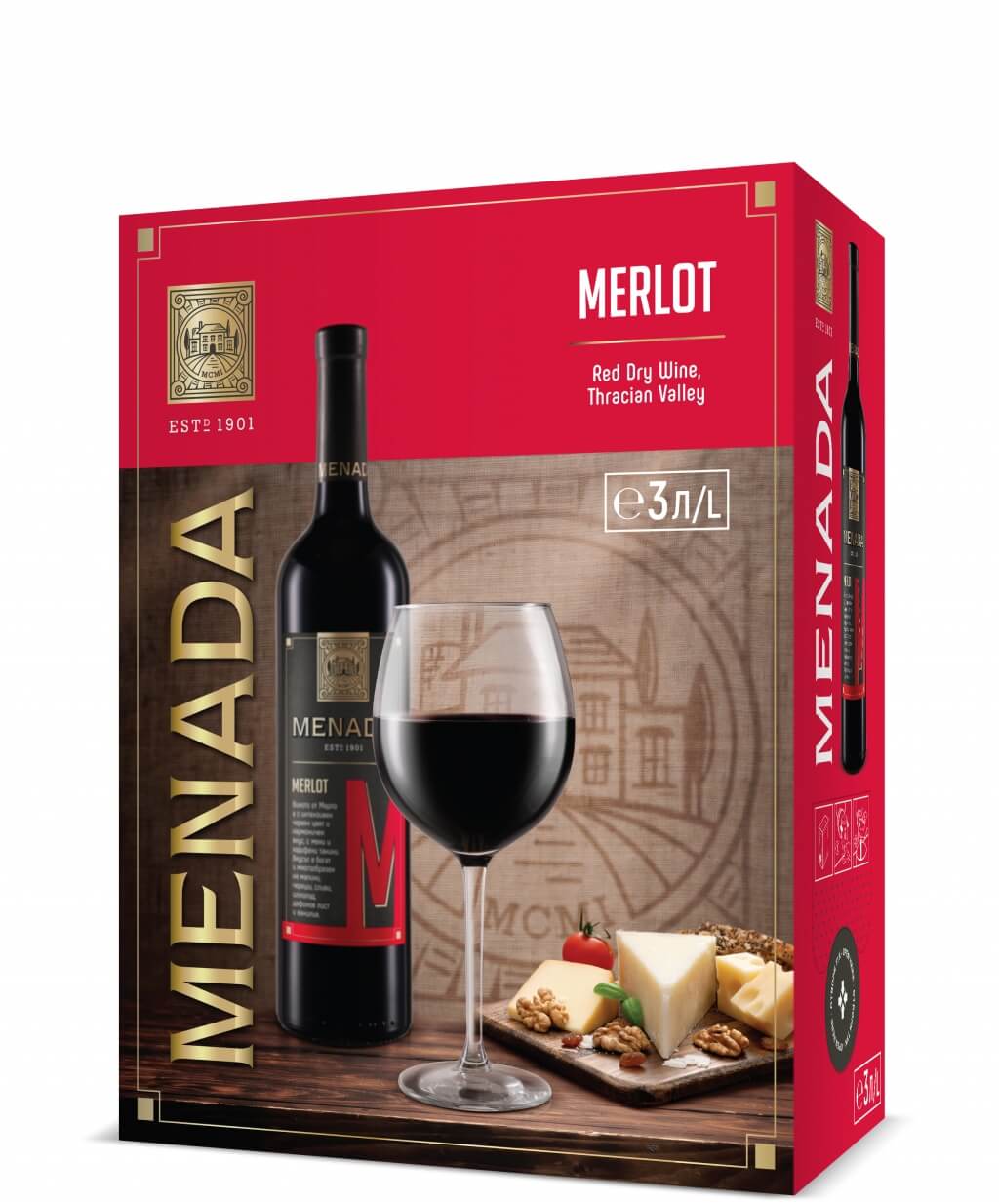 Менада Мерло - 3л.