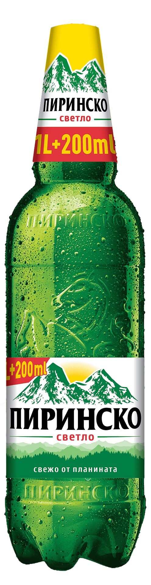 Пиринско - 1.2л.